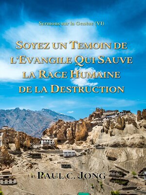 cover image of SOYEZ UN TEMOIN DE L'EVANGILE QUI SAUVE LA RACE HUMAINE DE LA DESTRUCTION